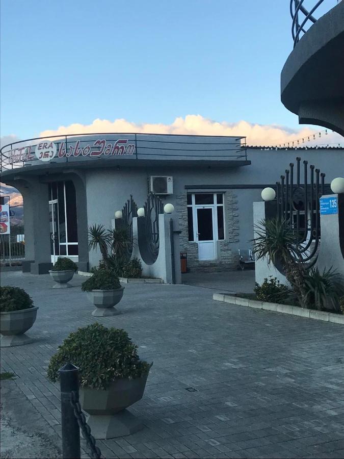 טביליסי Hotel Era מראה חיצוני תמונה